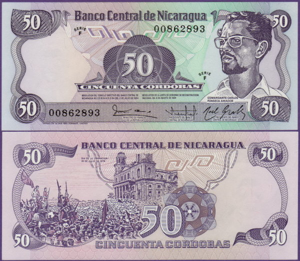 Банкнота Никарагуа 50 кордоба 1984 год