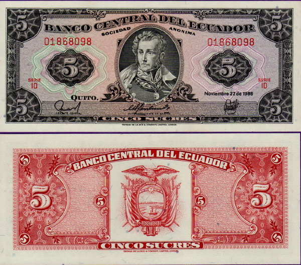 Банкнота Эквадора 5 сукре 1988 года