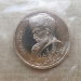 Монета СССР 1 рубль 1991 года Алишер Навои ПРУФ / запайка