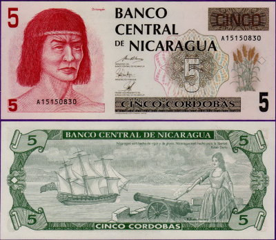 Банкнота Никарагуа 5 кордоба 1990