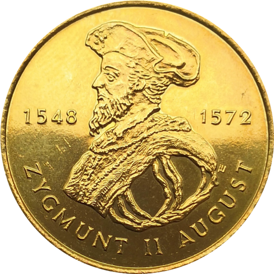 Монета Польши 2 злотых Сигизмунд II Август 1996 год