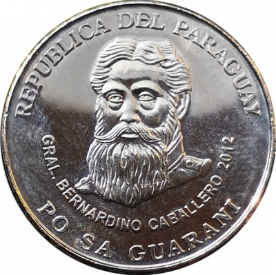 Монета Парагвая 500 гуарани 2006-2019