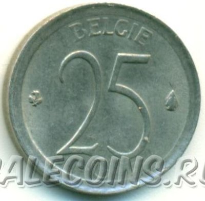 Бельгия 25 сантимов 1972 (Надпись на голландском - 'BELGIE')