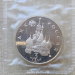 Монета 3 рубля 1992 год Международный год космоса ПРУФ / запайка