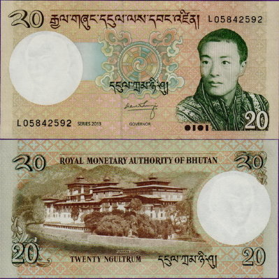 Банкнота Бутана 20 нгултрум 2013
