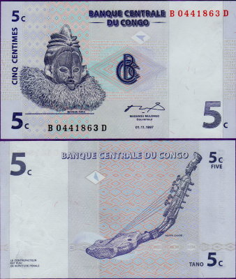 Банкнота ДР Конго 5 сантимов 1997 г