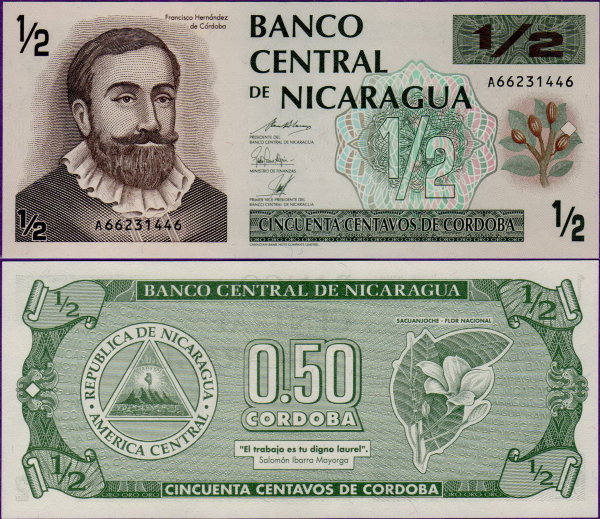 Банкнота Никарагуа 1/2 кордобы 1992 г