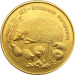 Монета Польши 2 злотых Ёж 1996 год