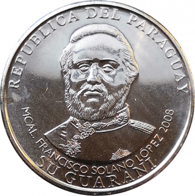Монета Парагвая 1000 гуарани 2006-2018