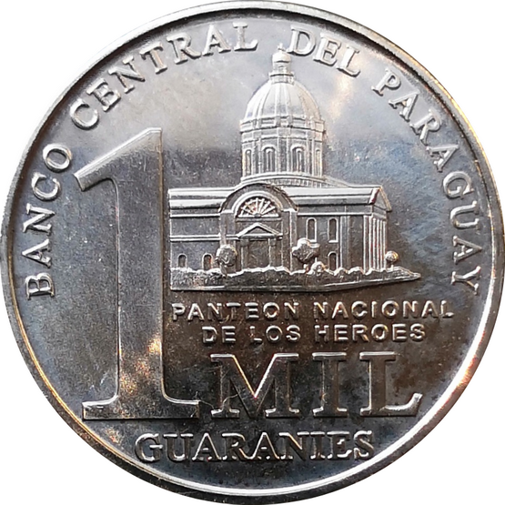 Валюта парагвая. Монеты Парагвая. Современные монеты Парагвая.. Монета 1 Гуарани 1984 Парагвай. Древние парагвайские монеты.