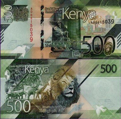 Банкнота Кении 500 шиллингов 2019
