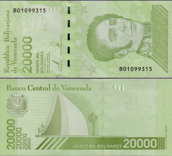 Банкнота Венесуэлы 20000 боливар 2019