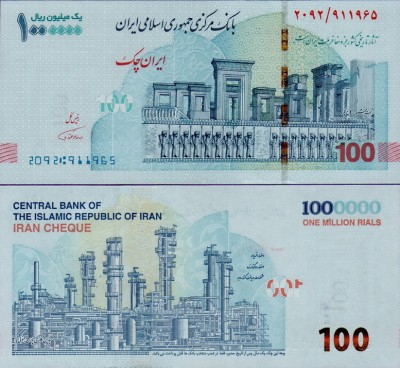 Банкнота Ирана 1000000 риалов / 100 туманов 2021