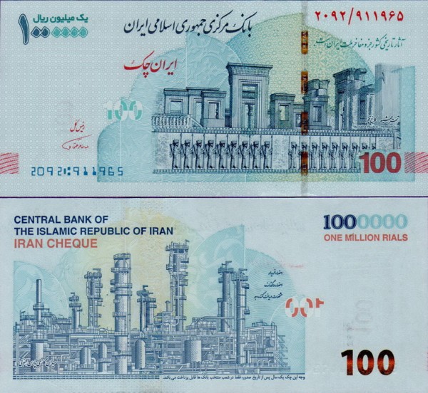 Банкнота Ирана 1000000 риалов / 100 туманов 2021