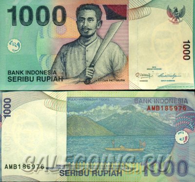 Банкнота Индонезии 1000 рупий 2016 год