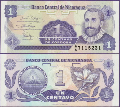 Банкнота Никарагуа 1 Сентаво 1991