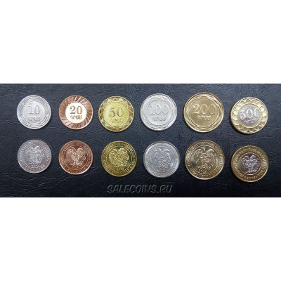 Набор из 7 разменных монет Армении 2003-2004