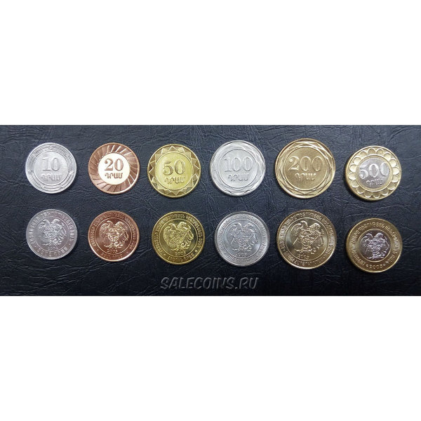 Набор из 7 разменных монет Армении 2003-2004