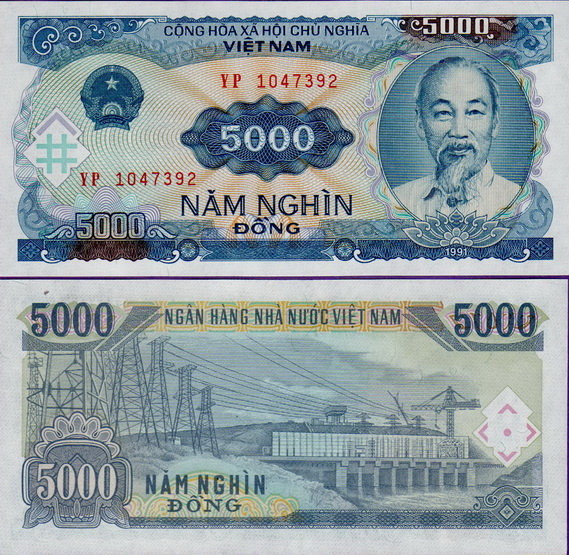 Банкнота Вьетнама 5000 донг 1991