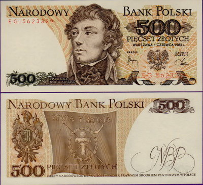 Банкнота Польши 500 злотых 1982 год