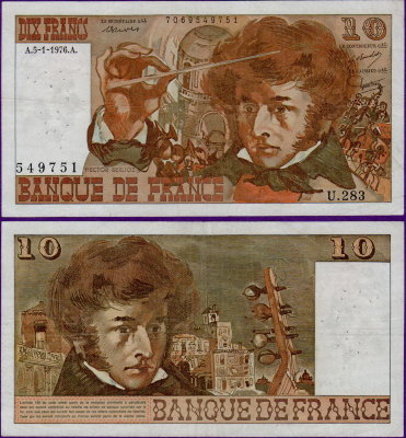 Банкнота Франции 10 франков 1977 г