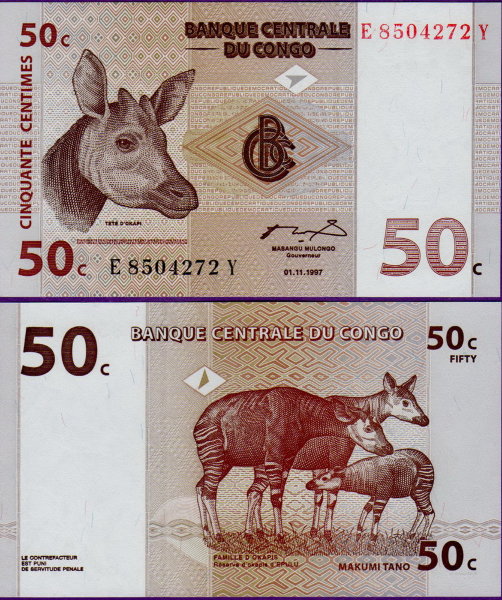 Банкнота ДР Конго 50 сантимов 1997 год