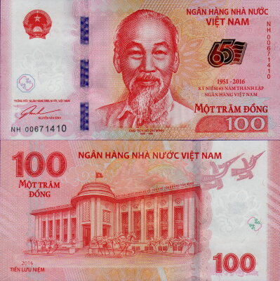 Вьетнам 100 донг 2016 65 лет Нац Банку