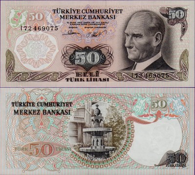 Банкнота Турции 50 лир 1970 год