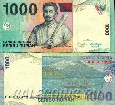 Банкнота Индонезии 1000 рупий 2009
