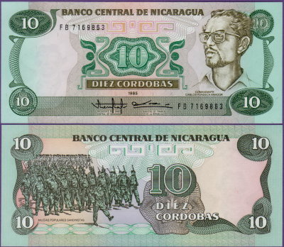 Банкнота Никарагуа 10 кордоба 1985 года