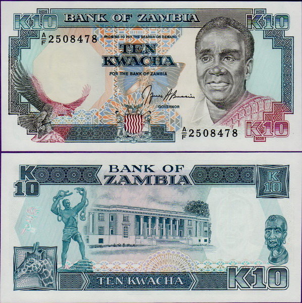 Банкнота Замбии 10 квача 1989-1991 гг