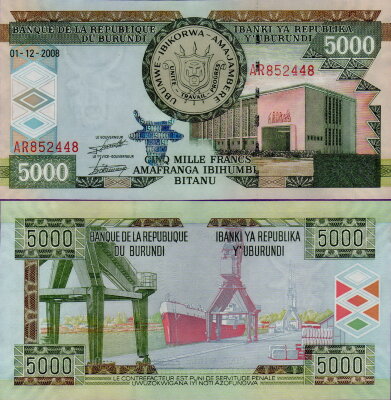 Банкнота Бурунди 5000 франков 2008 года