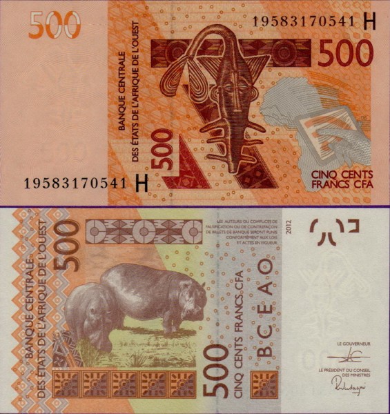 Банкнота Республики Нигер 500 франков 2019 год