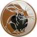 монета 3 рубля Лунный календарь Кролик 2011 год Серебро
