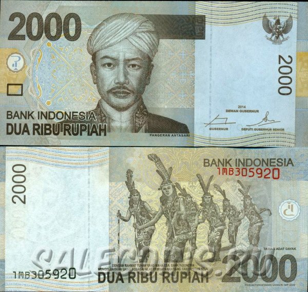 Банкнота Индонезии 2000 рупий 2014