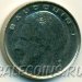 Монета Бельгии 1 франк 1990 год (Надпись на французском - 'BELGIQUE')