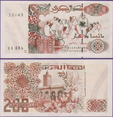 Банкнота Алжира 200 динар 1992 год