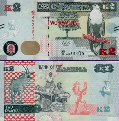 Банкнота Замбии 2 квача 2018 год
