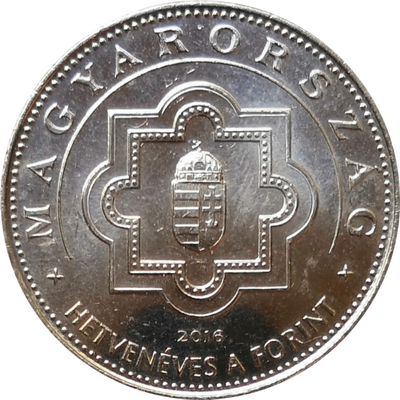 Монета Венгрии 50 форинтов 2016 год 70 лет форинту