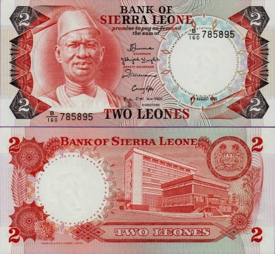 Банкнота Сьерра-Леоне 2 леоне 1985 год