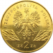 Монета Польши 2 злотых Жук-олень 1997 год