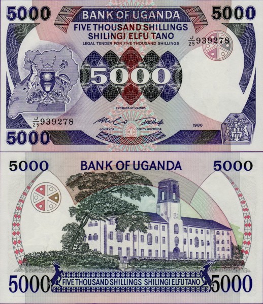 Банкнота Уганды 5000 шиллингов 1986 год