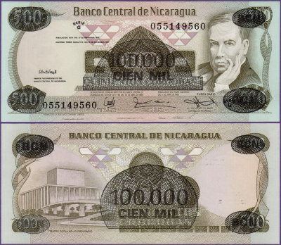 Никарагуа 100000 кордоба 1987 надпечатка на 500 1985