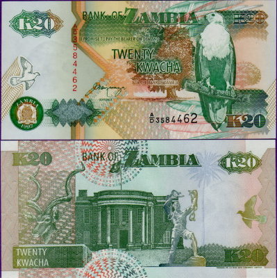 Банкнота Замбии 20 квача 1992 года