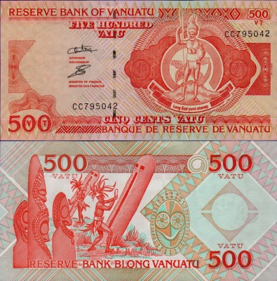 Банкнота Вануату 500 вату 2011 год