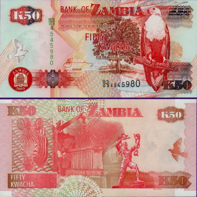 Банкнота Замбии 50 квача 2009 год