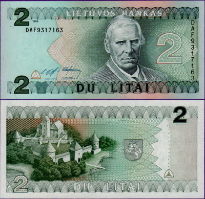 Банкнота Литвы 2 лита 1993 г UNC