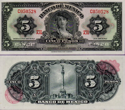 Банкнота Мексики 5 песо 1963 года