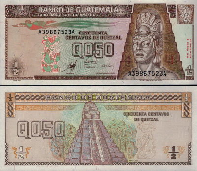 Банкнота Гватемалы 0,5 кетсалей 1998 год