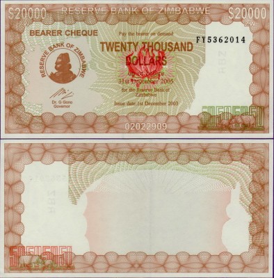 Банкнота Зимбабве 20000 долларов 2003 год